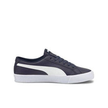 Load image into Gallery viewer, Bari Z Pea-Puma WHT - Allsport
