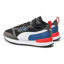 Load image into Gallery viewer, R78 Youth Trainers