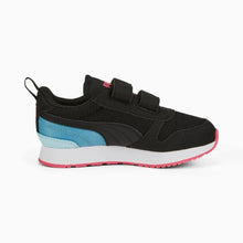 Load image into Gallery viewer, R78 KIDS' TRAINERS