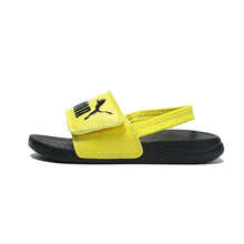 Load image into Gallery viewer, Popcat 20 Back.Inf PuBlK - Allsport