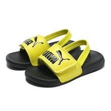 Load image into Gallery viewer, Popcat 20 Back.Inf PuBlK - Allsport