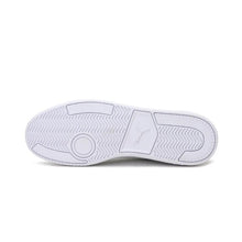 Load image into Gallery viewer, COURT PURE MEN'S SNEAKERS - Allsport