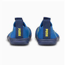 Load image into Gallery viewer, Pu.Aquacat Shield Inf RYL - Allsport