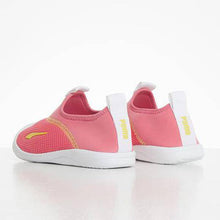 Load image into Gallery viewer, Pu. Aquacat Shield Inf Sun KISS. - Allsport