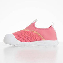 Load image into Gallery viewer, Pu. Aquacat Shield Inf Sun KISS. - Allsport