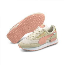 Load image into Gallery viewer, Future Rider Wns APRI. - Allsport