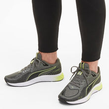 Load image into Gallery viewer, SPEED SUTAMINA 2 Ult.Gry-Pu.Blk - Allsport