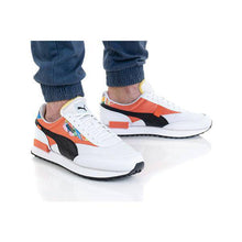 Load image into Gallery viewer, Future Rider INTL Game Pu.WhT - Allsport