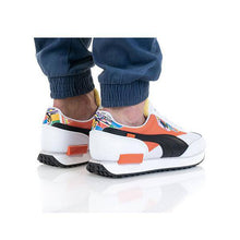 Load image into Gallery viewer, Future Rider INTL Game Pu.WhT - Allsport