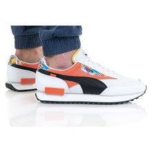 Load image into Gallery viewer, Future Rider INTL Game Pu.WhT - Allsport