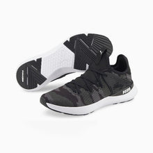 Load image into Gallery viewer, Pure XT Outdoor Camo Men's Training Shoes