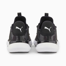 Load image into Gallery viewer, Pure XT Outdoor Camo Men's Training Shoes