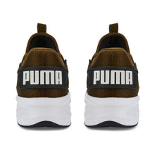 Load image into Gallery viewer, Amare Men's Running Shoes