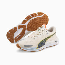 Load image into Gallery viewer, PUMA x FIRST MILE Velocity Nitro 2 Women’s Running Shoes