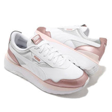 Load image into Gallery viewer, Cruise Rider Wns PuWHT-Rose - Allsport