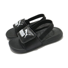 Load image into Gallery viewer, Popcat 20 B.strap AC PS PU. Blk - Allsport