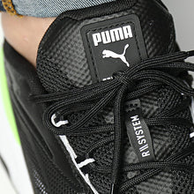 Load image into Gallery viewer, RS-Fast Tech PuBlk-Wh-Grn - Allsport