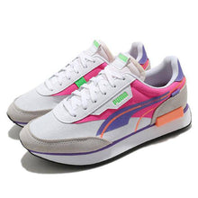 Load image into Gallery viewer, Future Rider Twofold SD Pu.WHT - Allsport