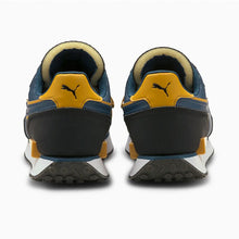 Load image into Gallery viewer, Fut.Rider First Mile PuBlK - Allsport