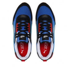 Load image into Gallery viewer, R22 TRAINERS