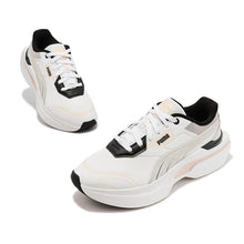 Load image into Gallery viewer, Kosmo Rider Feminine Tech Sneakers Women