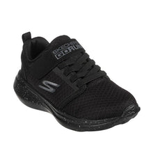 Load image into Gallery viewer, KIDS' GORUN FAST - VEXLER