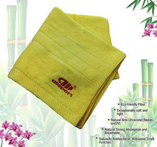 Load image into Gallery viewer, TOWEL BAMBOO - Allsport