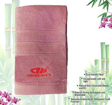 Load image into Gallery viewer, TOWEL BAMBOO - Allsport