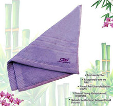 Load image into Gallery viewer, TOWEL BAMBOO - Allsport