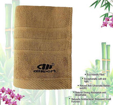 Load image into Gallery viewer, TOWEL BAMBOO - Allsport