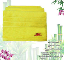 Load image into Gallery viewer, TOWEL BAMBOO - Allsport