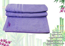 Load image into Gallery viewer, TOWEL BAMBOO - Allsport