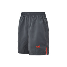 Load image into Gallery viewer, SHORT TENNIS JUNIOR - Allsport