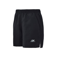 Load image into Gallery viewer, SHORT TENNIS MEN - Allsport