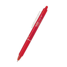 Load image into Gallery viewer, PEN PILOT FRIXION BALL 0.7 CLICKER RED