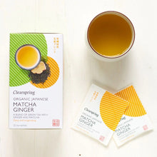 Load image into Gallery viewer, Organic Japanese Matcha Ginger (20 bags) 36gm