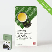 Load image into Gallery viewer, Organic Japanese Sencha Tea Box (20 bags) 36gm