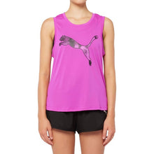 Load image into Gallery viewer, FAVOURITE CAT MUSCLE WOMEN'S TRAINING TANK TOP