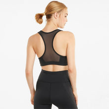 Load image into Gallery viewer, Mid Impact 4Keeps Bra PuBlk - Allsport