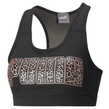 Load image into Gallery viewer, Mid Impact 4Keeps Bra PuBlk - Allsport