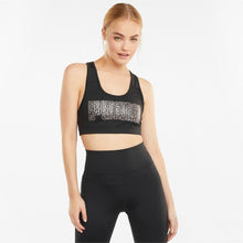 Load image into Gallery viewer, Mid Impact 4Keeps Bra PuBlk - Allsport
