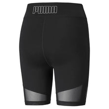 Load image into Gallery viewer, Favourite 7" Biker Women's Training Shorts