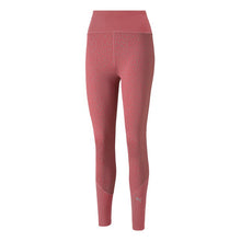 Load image into Gallery viewer, RUN REFLE.HW FULL TIG.W - Allsport