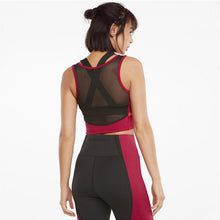 Load image into Gallery viewer, EVERSCULPT FITTED WOMEN'S TRAINING TANK TOP - Allsport