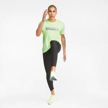 Load image into Gallery viewer, LOGO SHORT SLEEVE MEN'S RUNNING TEE
