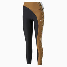 Load image into Gallery viewer, Safari Glam High Waisted Full Length Training Leggings Women