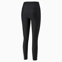 Load image into Gallery viewer, Safari Glam High Waisted Full Length Training Leggings Women