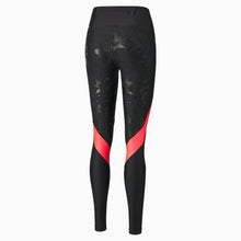 Load image into Gallery viewer, ULTRAFORM High Waist Full Length Printed Running Tights Women