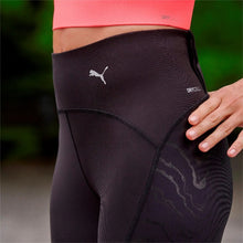 Load image into Gallery viewer, ULTRAFORM High Waist Full Length Printed Running Tights Women