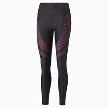 Load image into Gallery viewer, EVERSCULPT HIGH WAISTED FULL LENGTH TRAINING LEGGINGS WOMEN